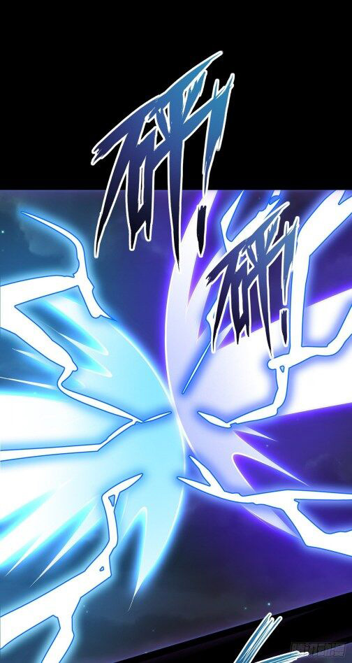 Pupillary Master Chapter 77.1 - halaman 12