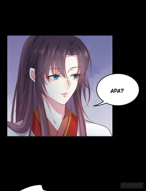 Pupillary Master Chapter 77.2 - halaman 11
