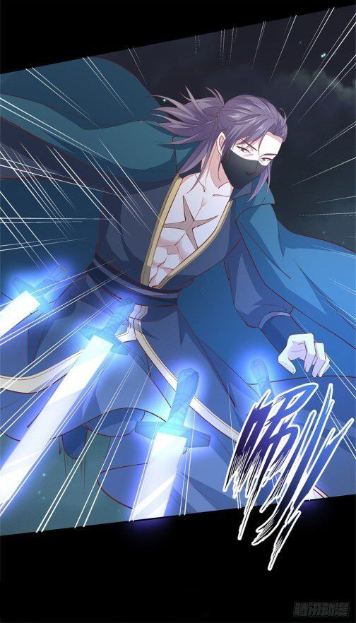 Pupillary Master Chapter 78.1 - halaman 11