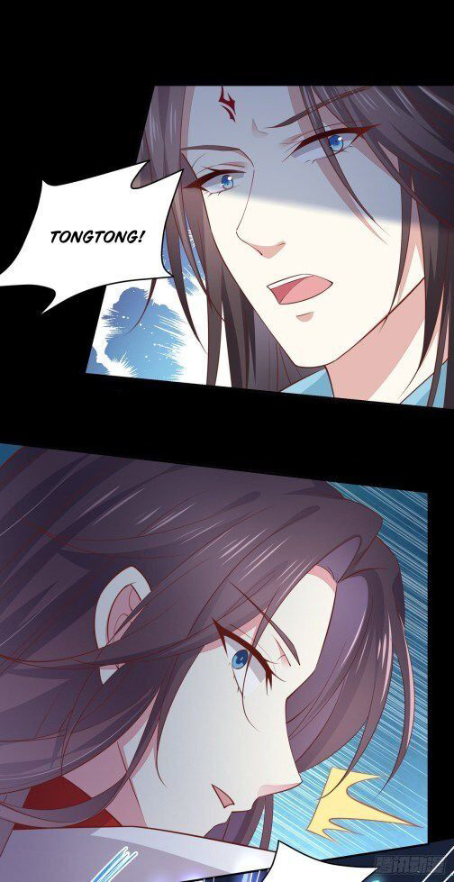 Pupillary Master Chapter 78.1 - halaman 13