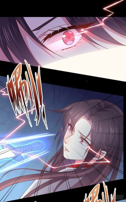 Pupillary Master Chapter 78.2 - halaman 2