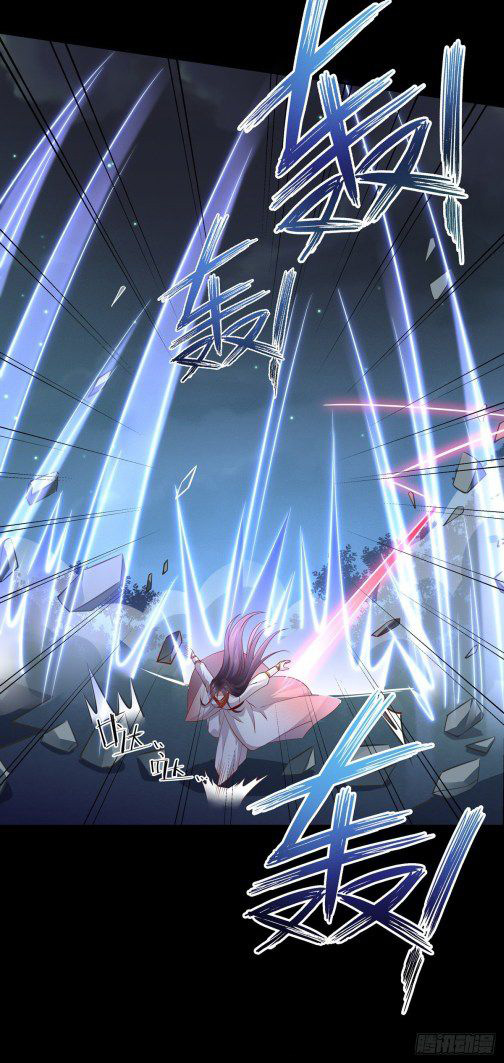 Pupillary Master Chapter 78.2 - halaman 4