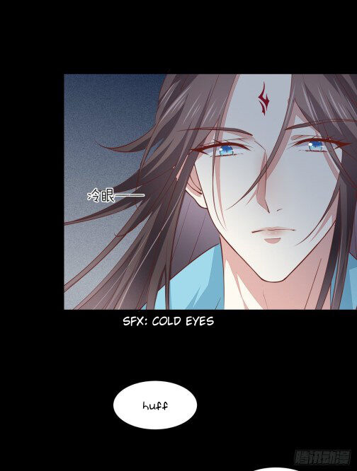 Pupillary Master Chapter 79.1 - halaman 4