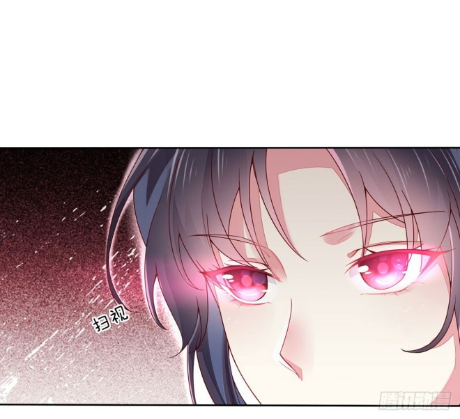 Pupillary Master Chapter 8 - halaman 2