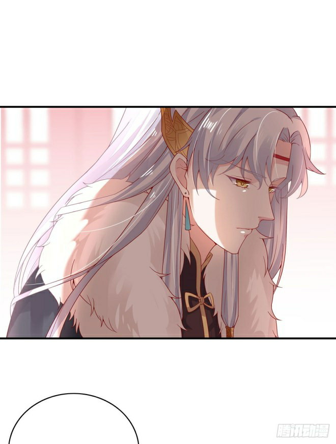 Pupillary Master Chapter 8 - halaman 34
