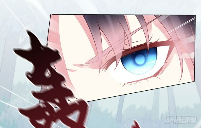 Pupillary Master Chapter 8 - halaman 9