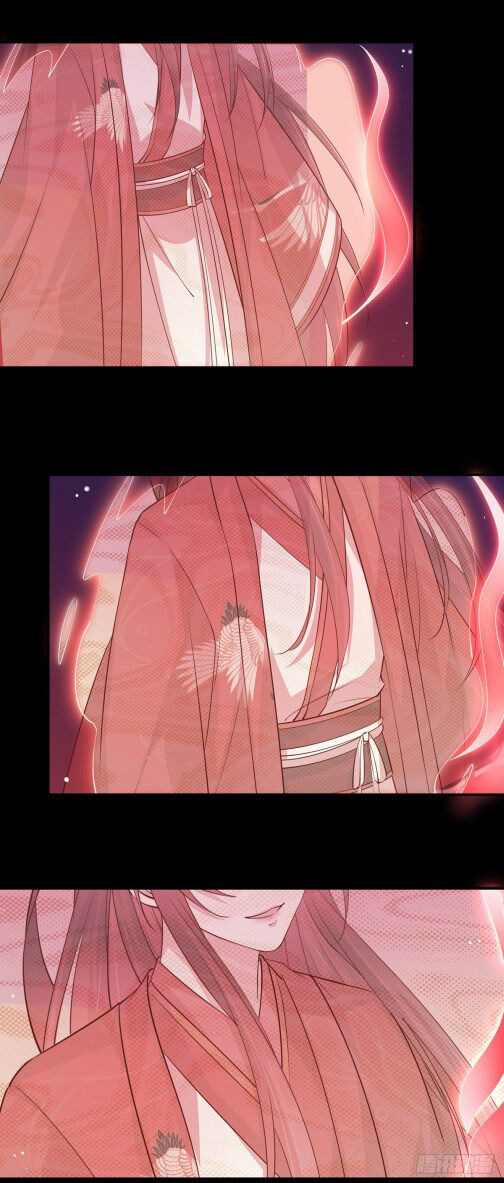 Pupillary Master Chapter 81.1 - halaman 11