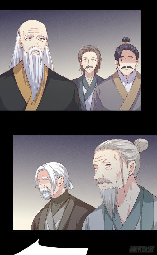 Pupillary Master Chapter 81.1 - halaman 3