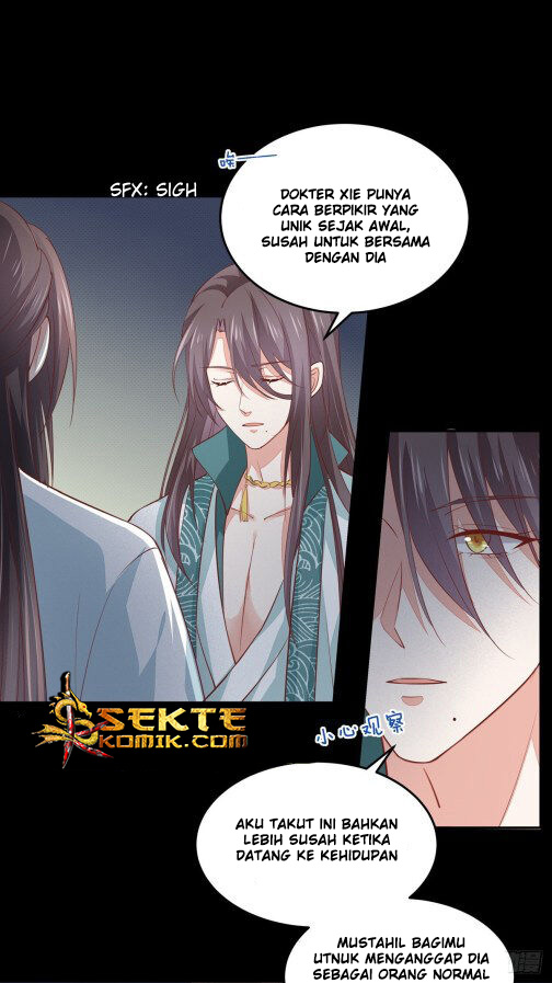Pupillary Master Chapter 82.2 - halaman 5