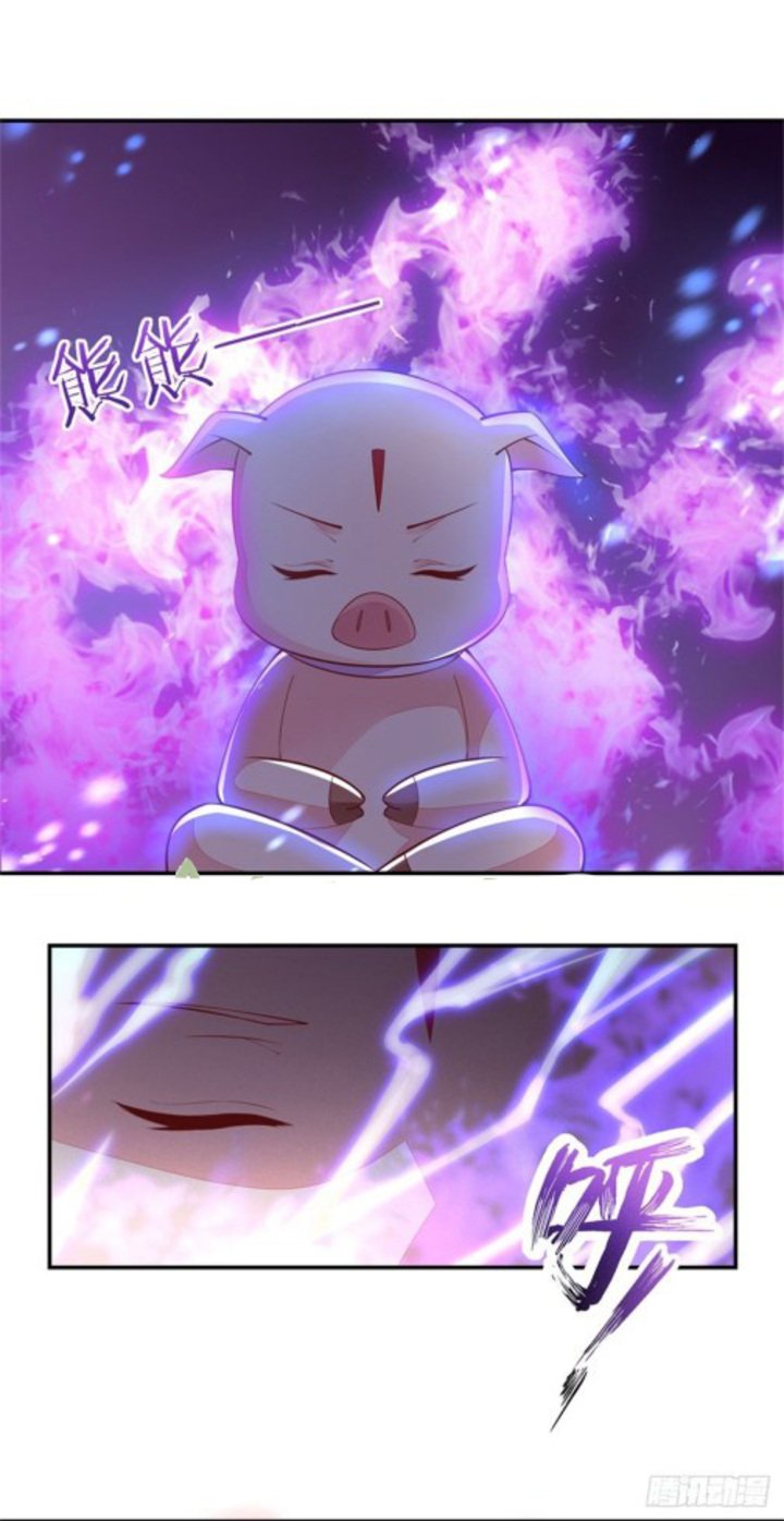 Pupillary Master Chapter 84 - halaman 26