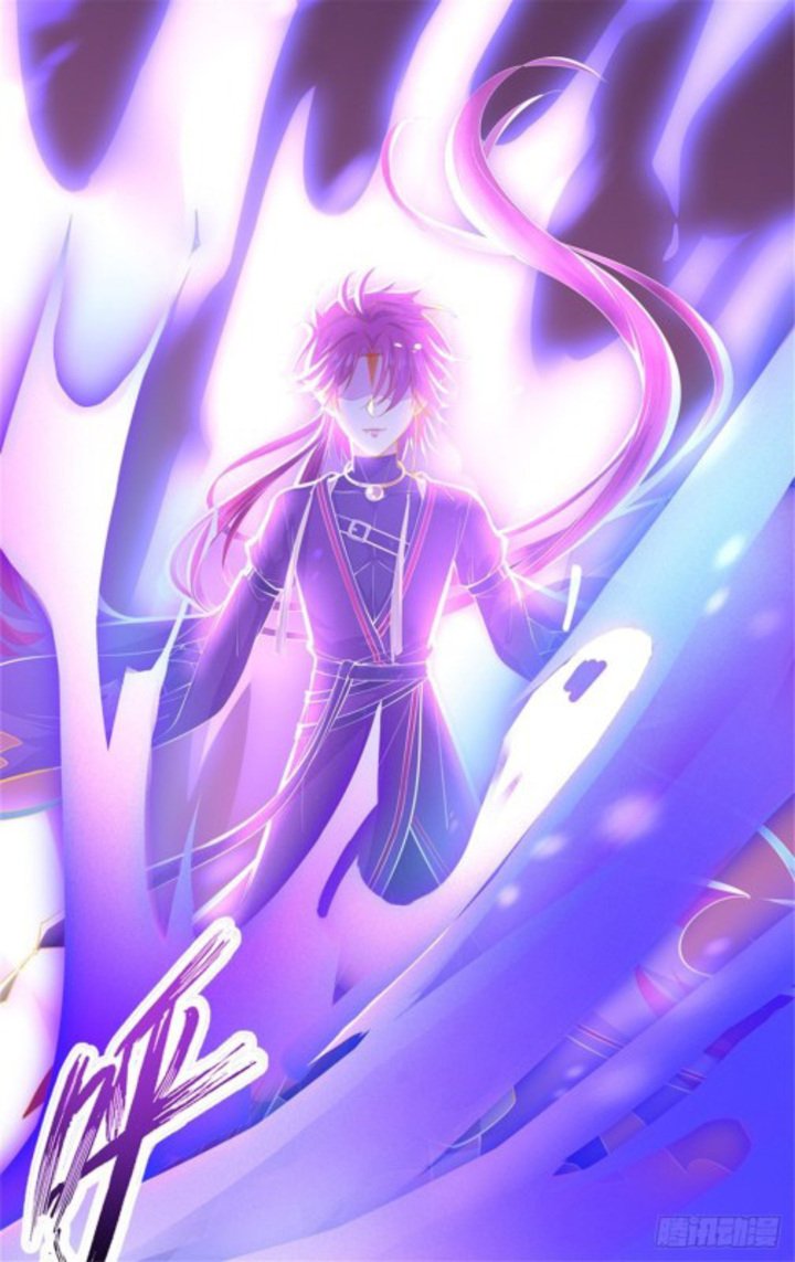 Pupillary Master Chapter 84 - halaman 28