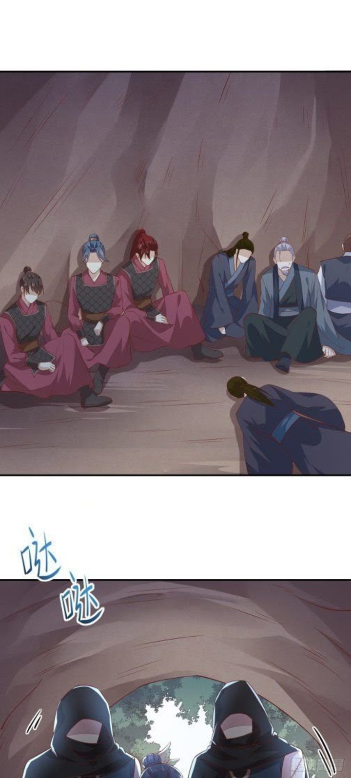 Pupillary Master Chapter 87.2 - halaman 7