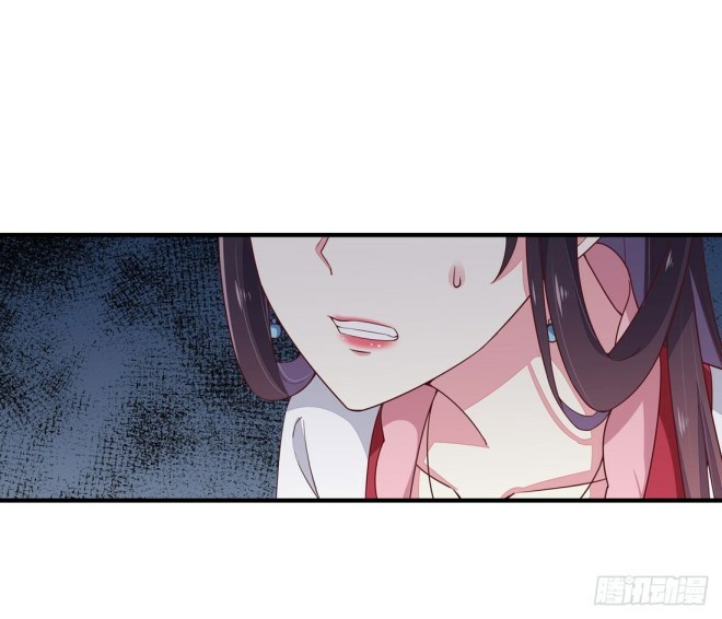 Pupillary Master Chapter 9 - halaman 20