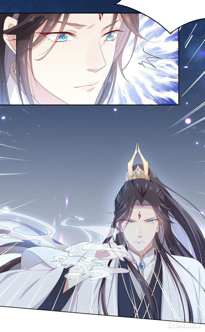 Pupillary Master Chapter 9 - halaman 24