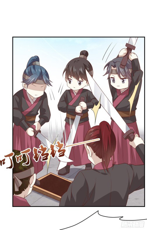 Pupillary Master Chapter 93.2 - halaman 10