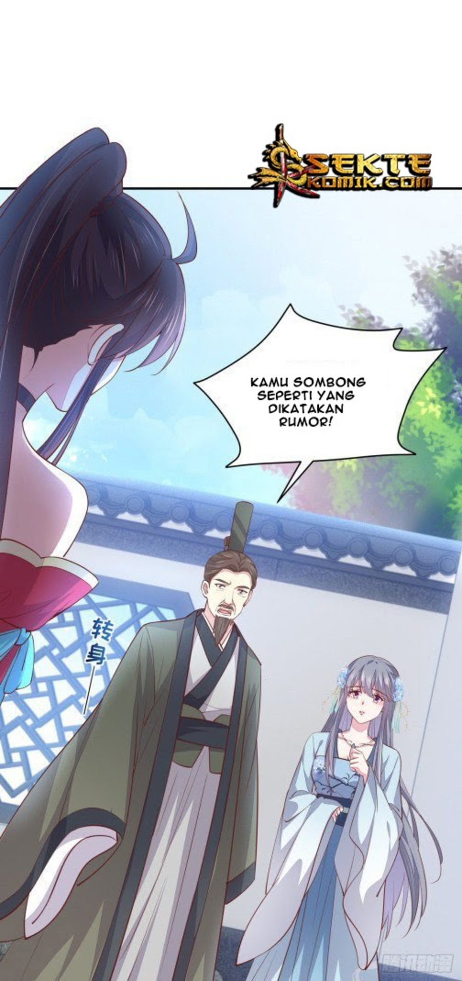 Pupillary Master Chapter 94.2 - halaman 4