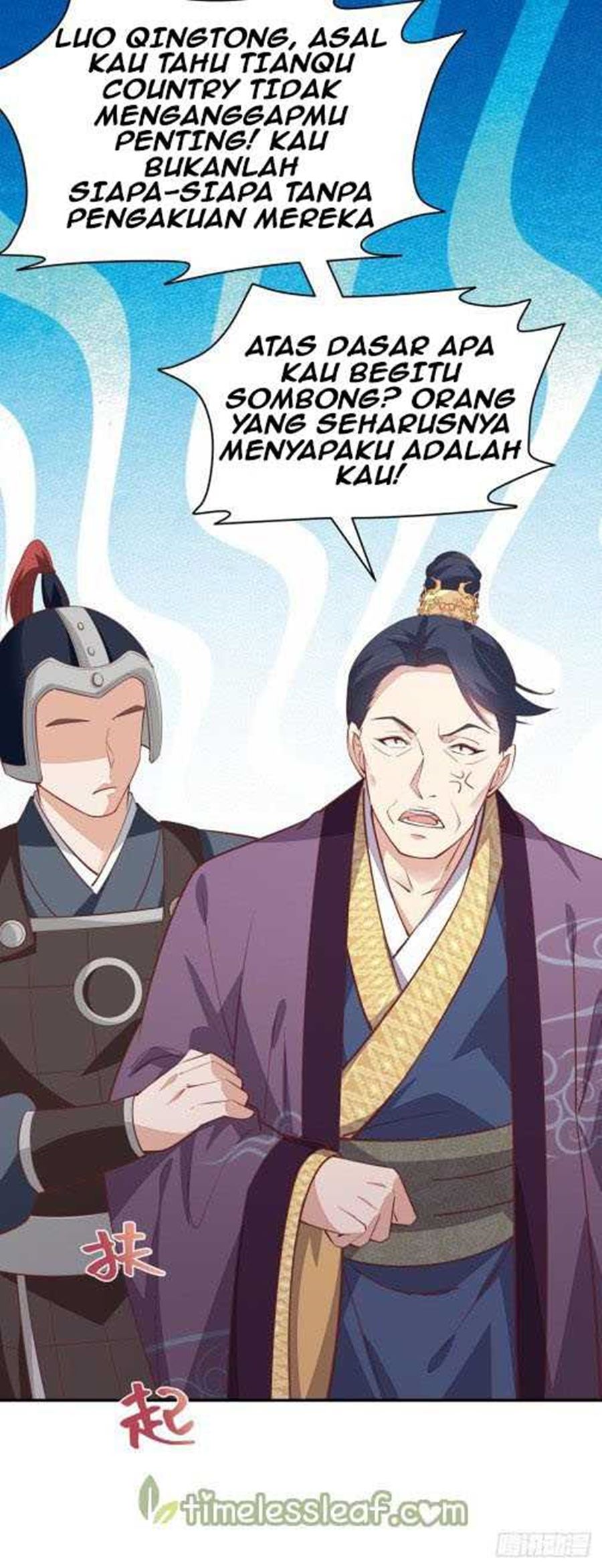 Pupillary Master Chapter 99.5 - halaman 2