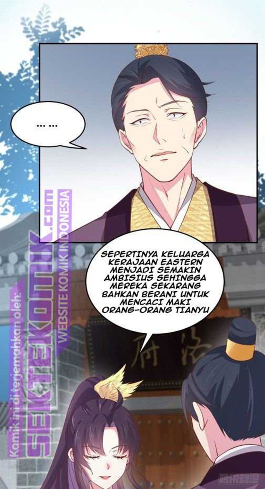 Pupillary Master Chapter 99.5 - halaman 4