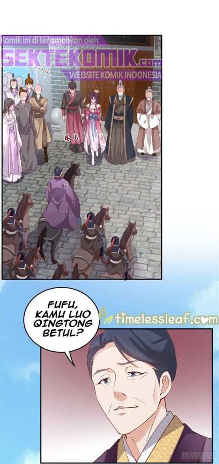 Pupillary Master Chapter 99 - halaman 7