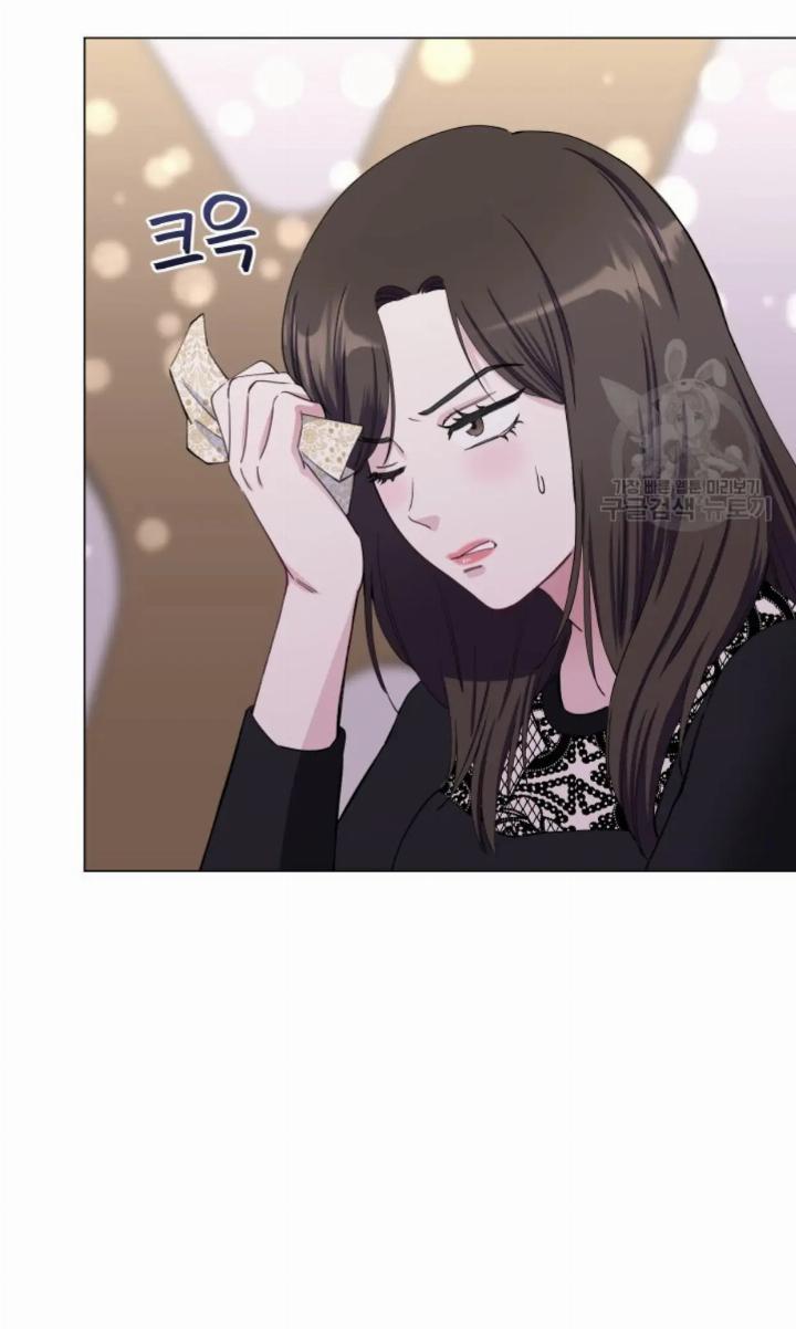 Pure Love of a Man Chapter 1 - halaman 101