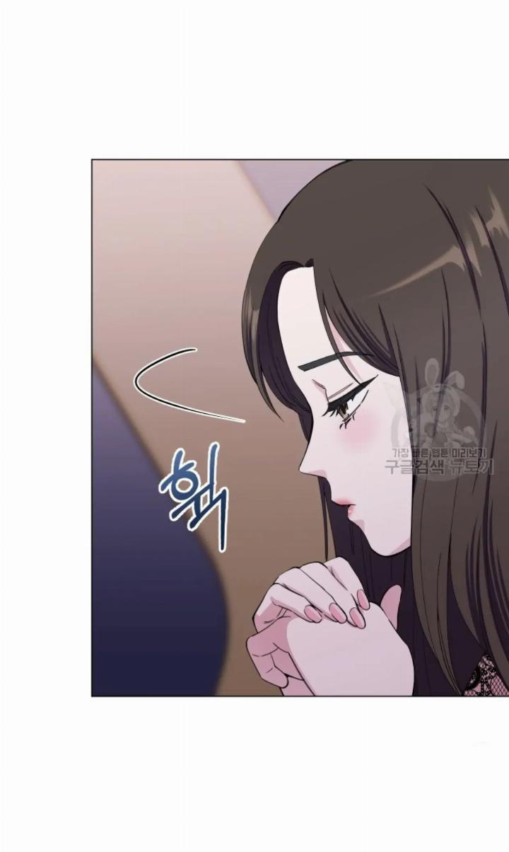 Pure Love of a Man Chapter 1 - halaman 106