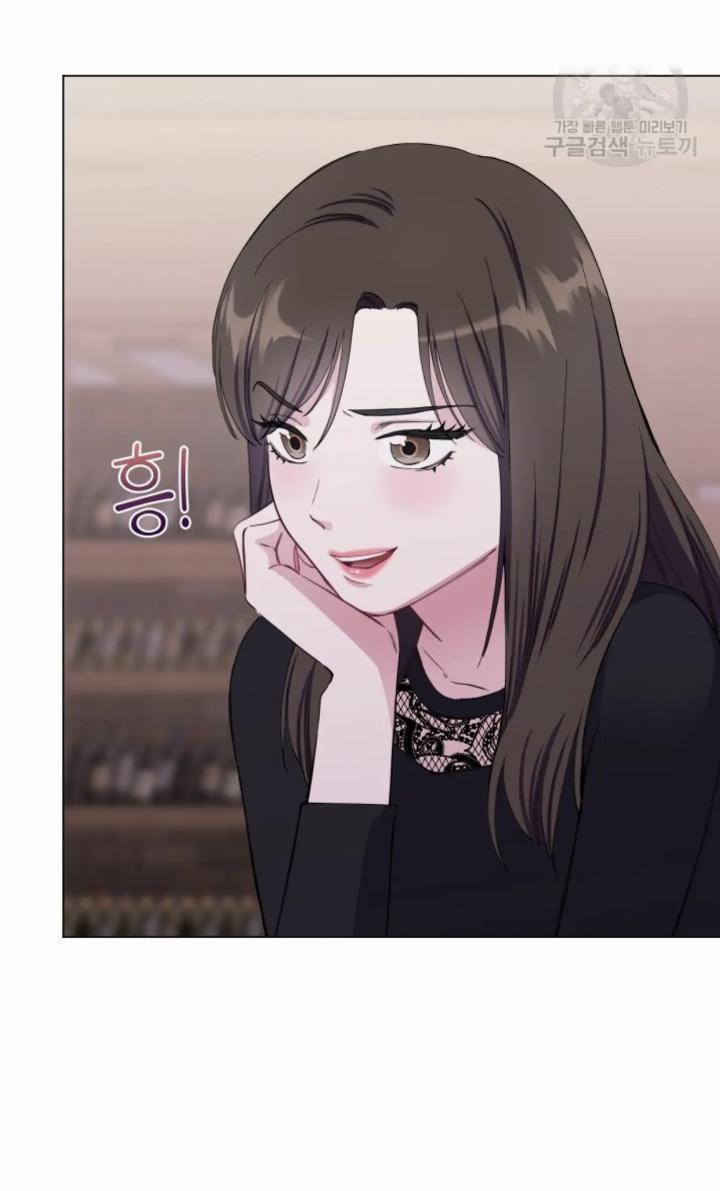 Pure Love of a Man Chapter 1 - halaman 132