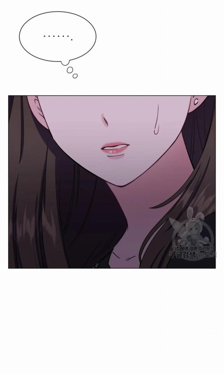 Pure Love of a Man Chapter 1 - halaman 145