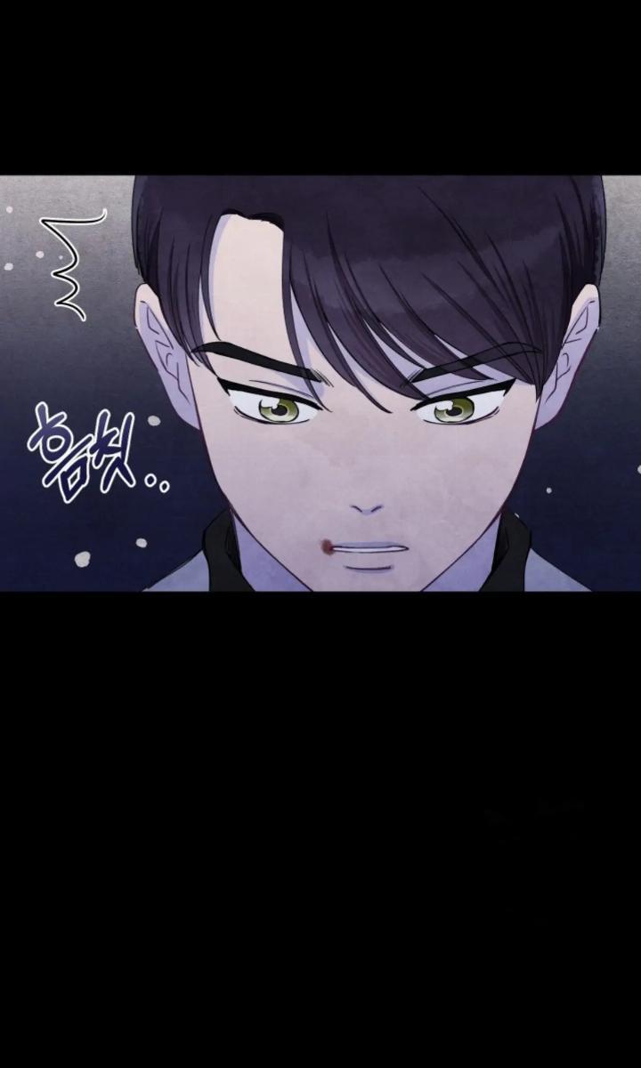 Pure Love of a Man Chapter 1 - halaman 22
