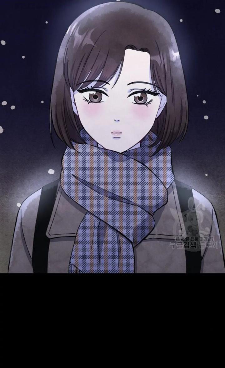 Pure Love of a Man Chapter 1 - halaman 26