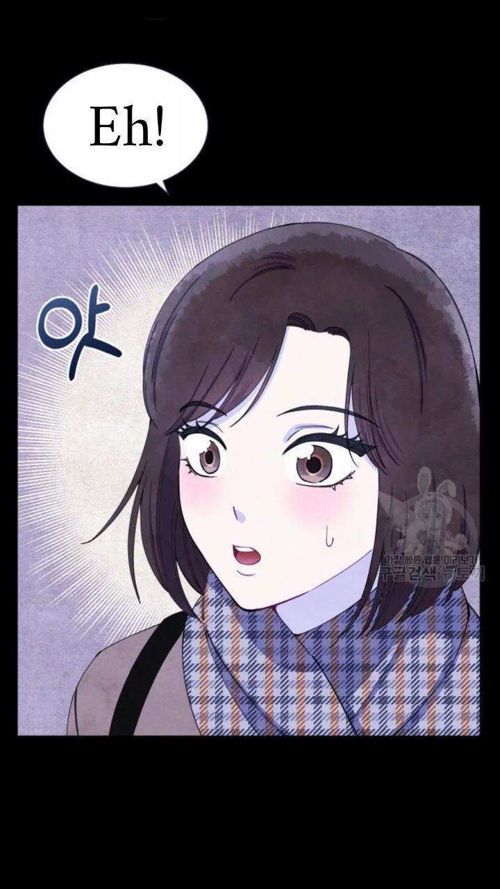 Pure Love of a Man Chapter 1 - halaman 29