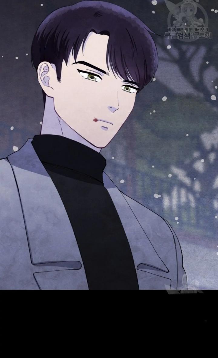 Pure Love of a Man Chapter 1 - halaman 31