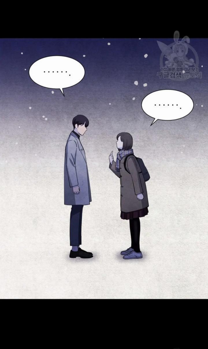 Pure Love of a Man Chapter 1 - halaman 40