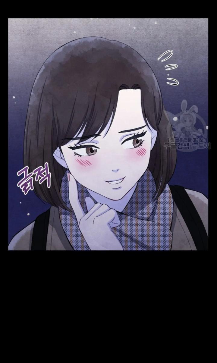 Pure Love of a Man Chapter 1 - halaman 42