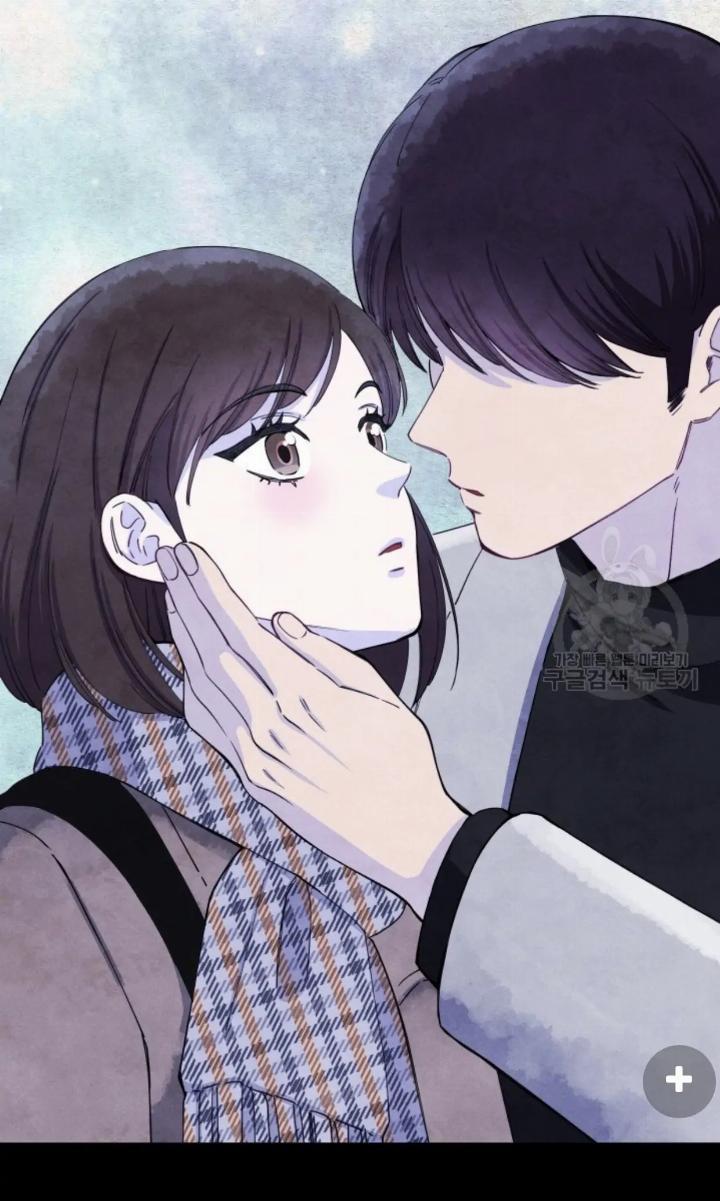 Pure Love of a Man Chapter 1 - halaman 55