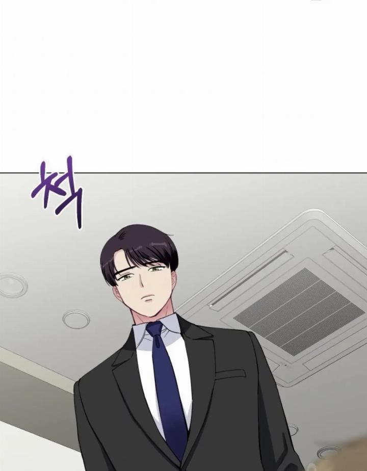 Pure Love of a Man Chapter 1 - halaman 72
