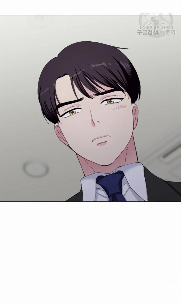 Pure Love of a Man Chapter 1 - halaman 74