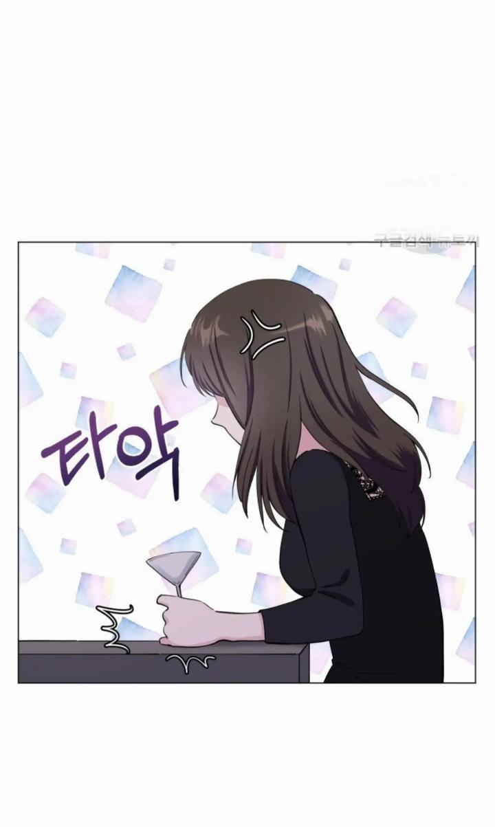 Pure Love of a Man Chapter 1 - halaman 97