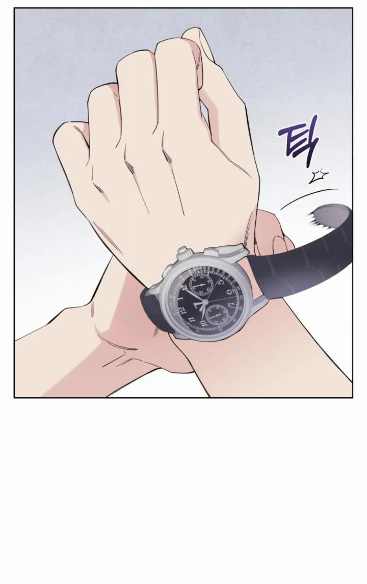 Pure Love of a Man Chapter 10 - halaman 12