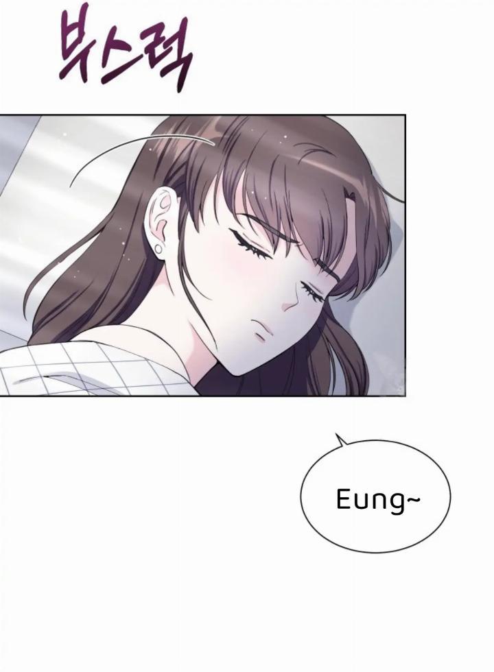 Pure Love of a Man Chapter 10 - halaman 20