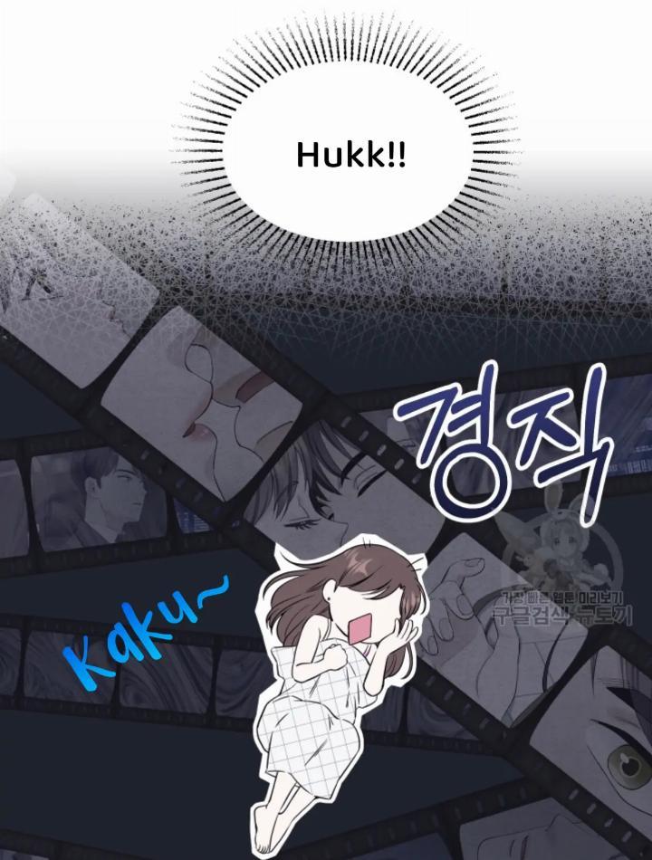 Pure Love of a Man Chapter 10 - halaman 22