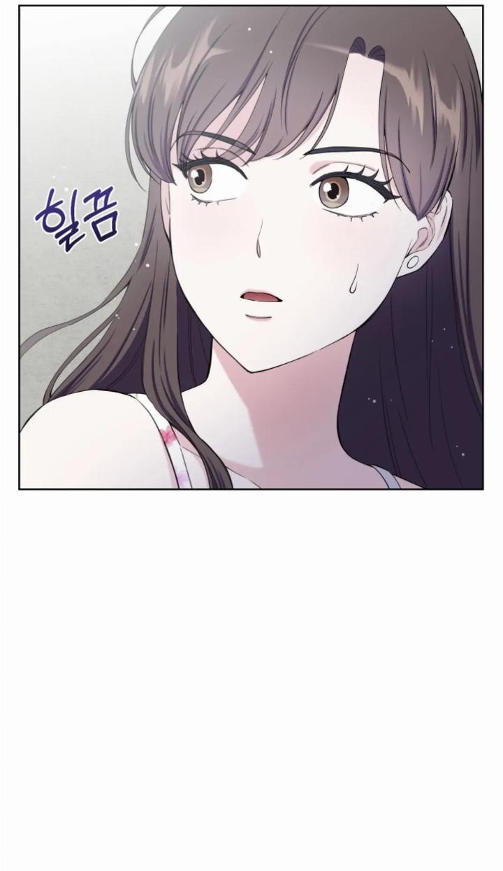 Pure Love of a Man Chapter 10 - halaman 24