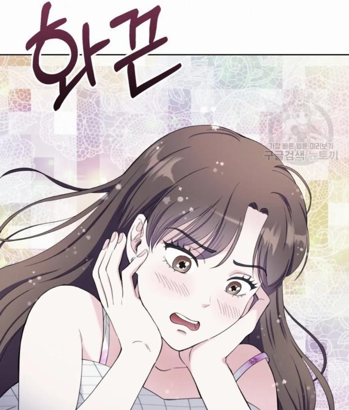 Pure Love of a Man Chapter 10 - halaman 28