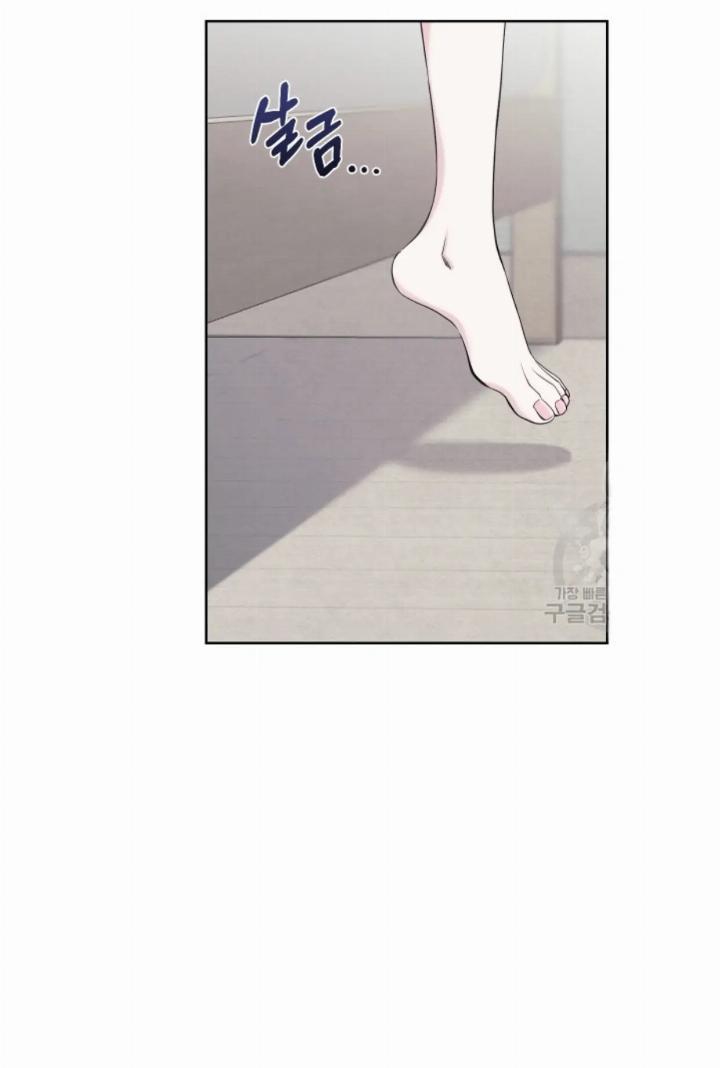 Pure Love of a Man Chapter 10 - halaman 30