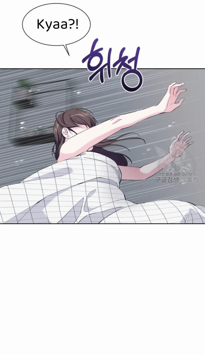 Pure Love of a Man Chapter 10 - halaman 31