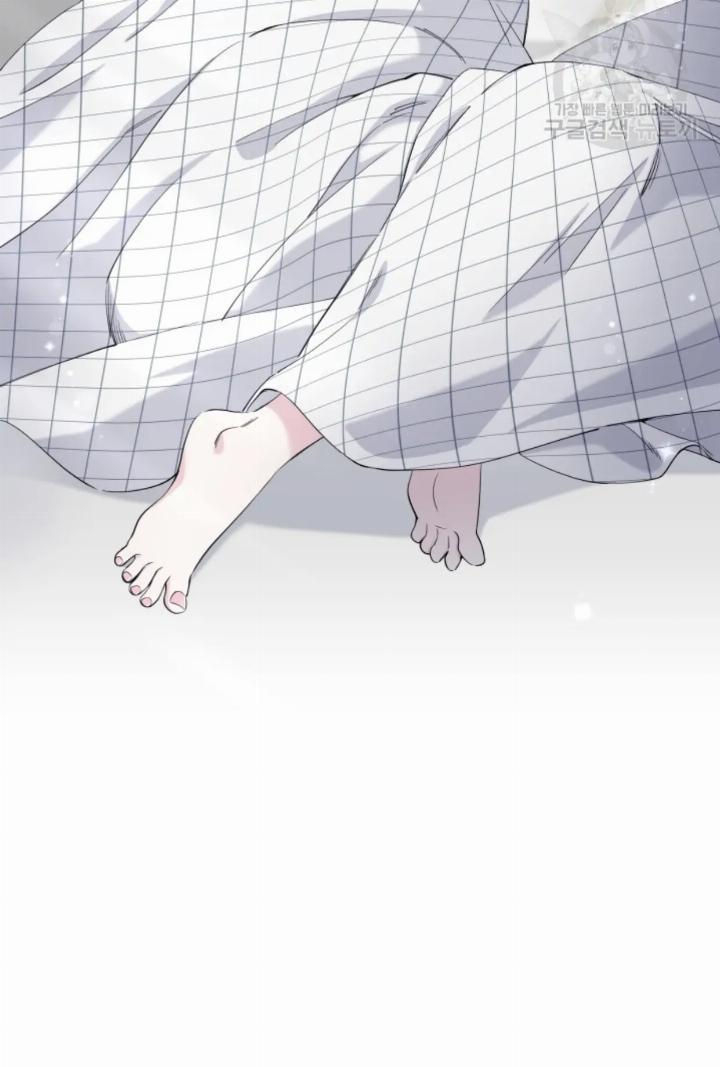 Pure Love of a Man Chapter 10 - halaman 33