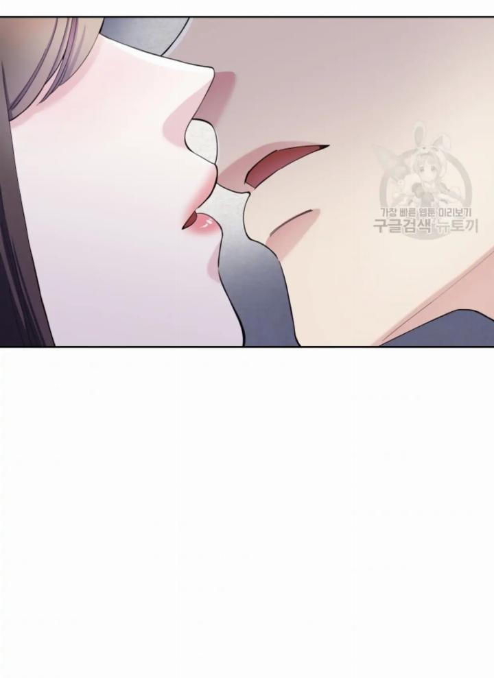 Pure Love of a Man Chapter 10 - halaman 4