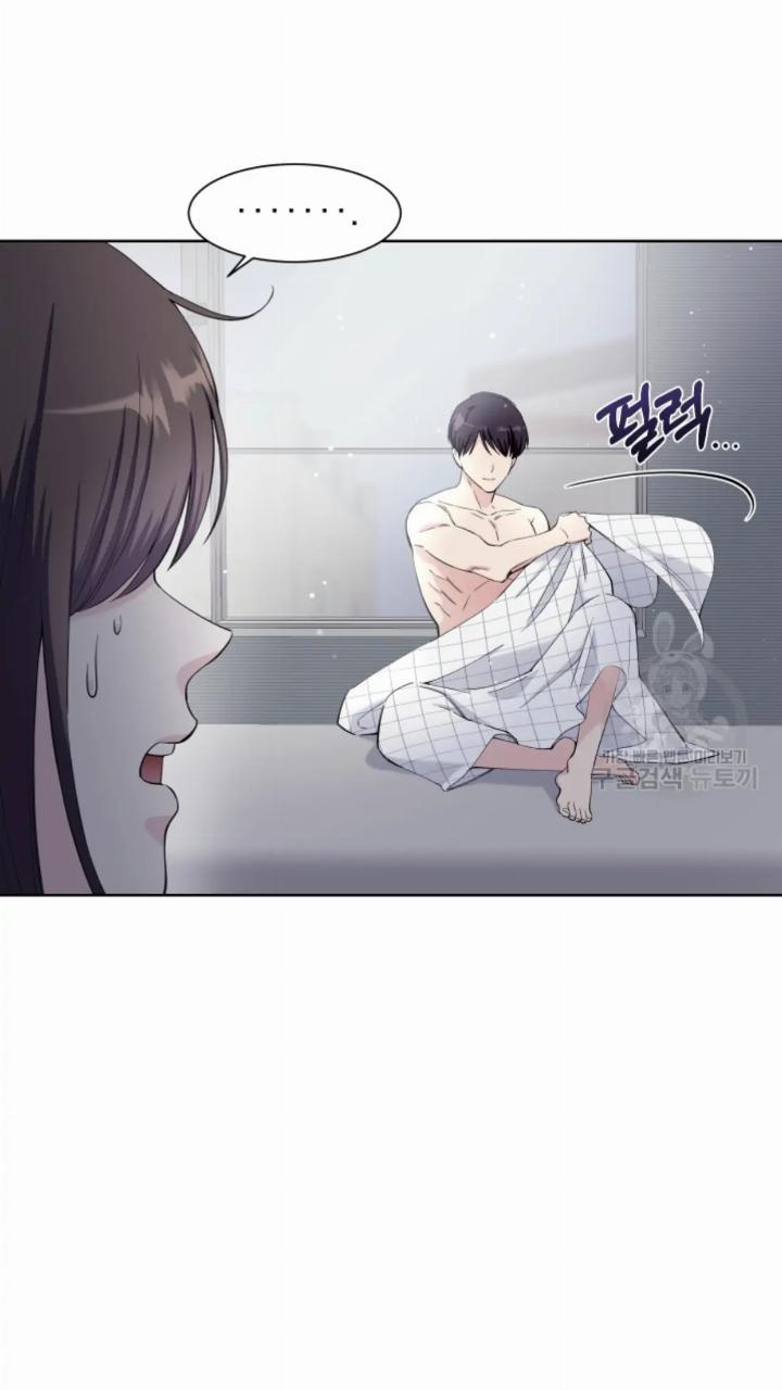 Pure Love of a Man Chapter 10 - halaman 42