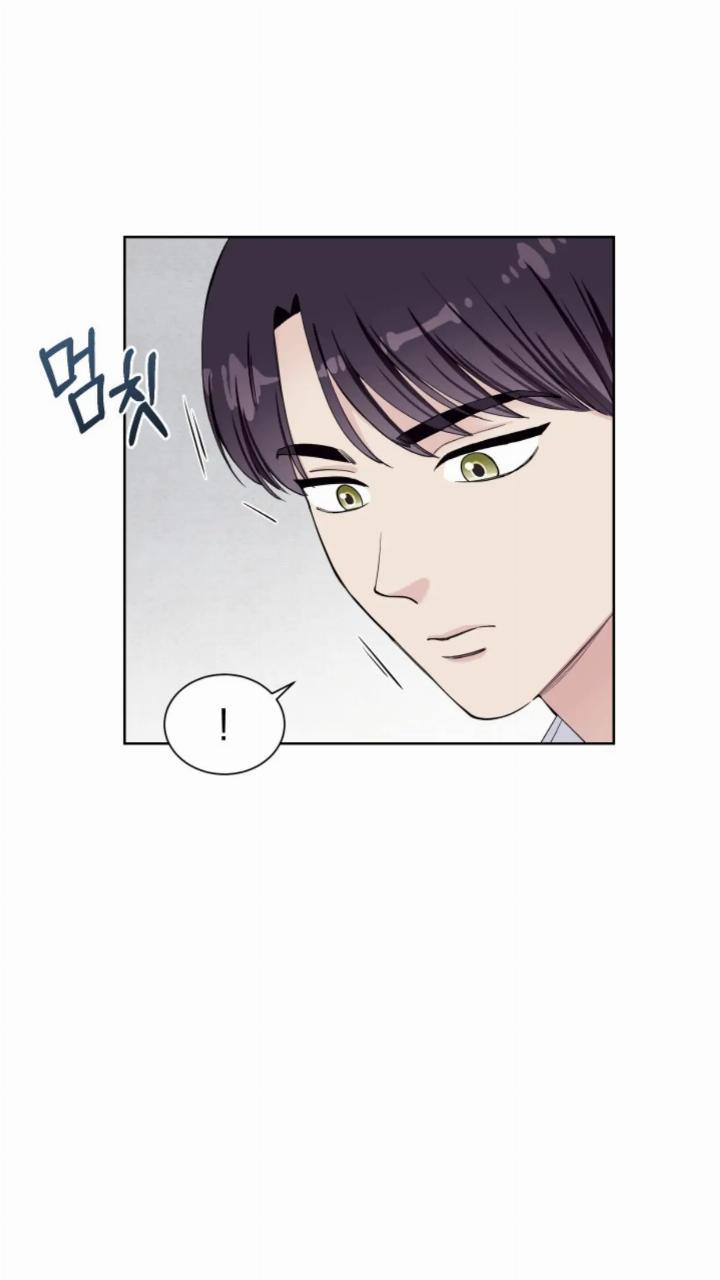 Pure Love of a Man Chapter 10 - halaman 51