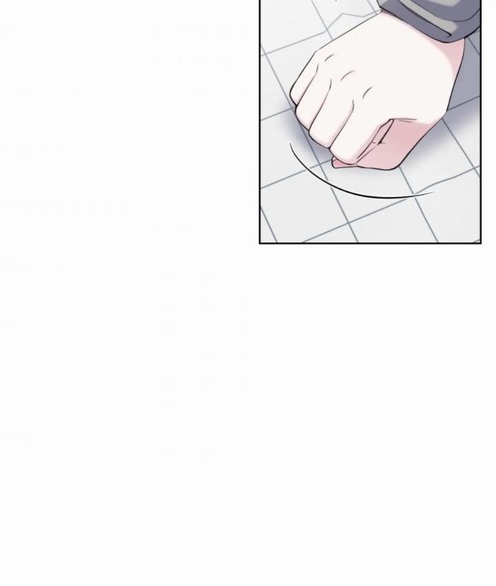 Pure Love of a Man Chapter 10 - halaman 6