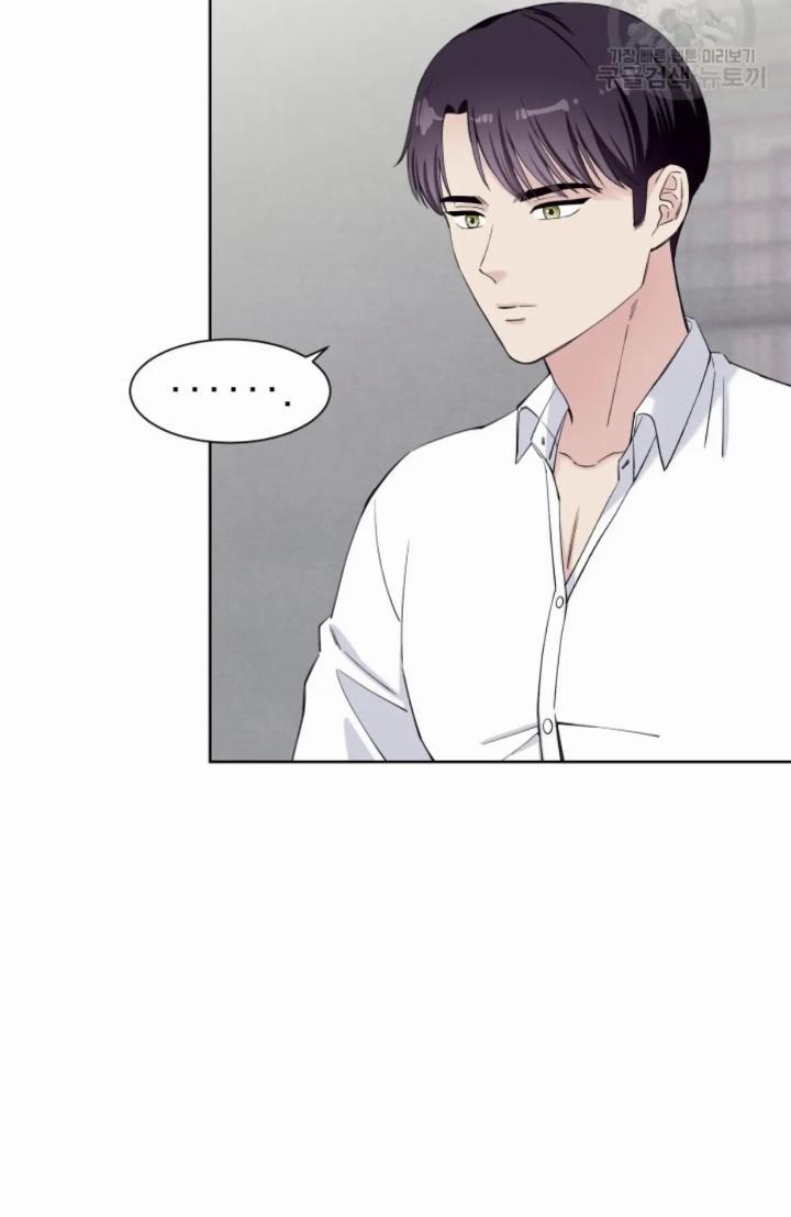 Pure Love of a Man Chapter 10 - halaman 68